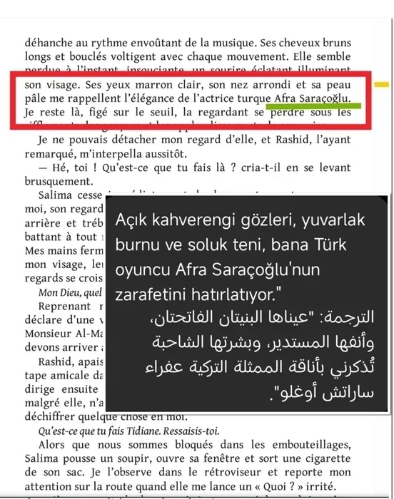 afra-saracoglundan-milano-donusu-abi-itirafi-1774938325409.jpeg Afra Saraçoğlu’ndan Milano dönüşü A.B.İ. itirafı - 3