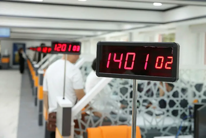 Nüfus müdürlüklerinde yeni dönem! İlk uygulama başladı