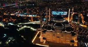 Miraç Kandili’nde neler yapılır? Miraç nedir? Miraç gecesi ne oldu? Anlamı ve önemi!