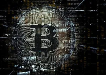 TBMM'den 'Bitcoin' açıklaması: Ücretsiz!