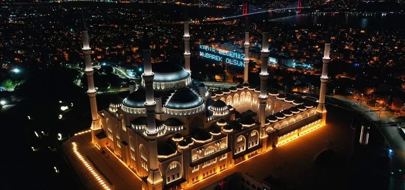 Diyanet takvimi: Kadir Gecesi ne zaman, hangi gün? 2021 Kadir Gecesi Ramazan ayının kaçıncı günü idrak edilecek?