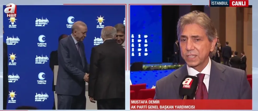rozetleri-baskan-erdogan-takti-belediye-sayisi-90a-ulasti-ak-parti-milletin-ortak-paydasidir-1785597032769.jpg Rozetleri Başkan Erdoğan taktı: Belediye sayısı 90'a ulaştı: "AK Parti milletin ortak paydasıdır" - 1