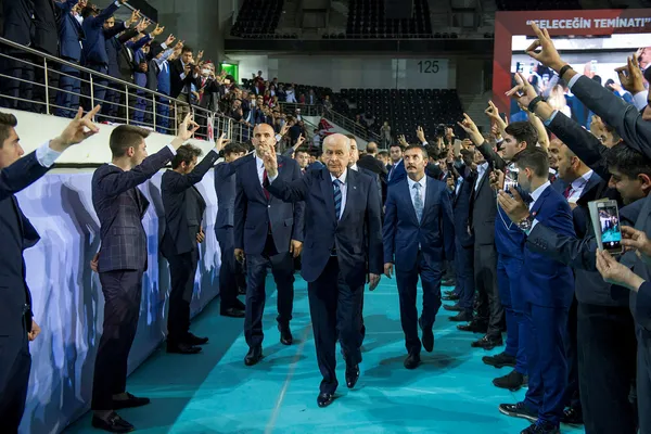 SON DAKİKA: MHP’nin milletvekili aday listesi belli oldu