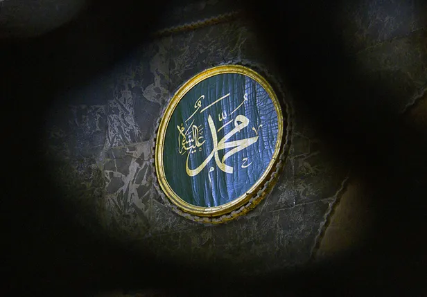 kadir-gecesi-ne-zaman-hangi-gun-diyanet-2022-kadir-gecesi-ayin-kacinda-idrak-edilecek-1650355542812.jpg Kadir Gecesi ne zaman, hangi gün? Diyanet 2022 Kadir Gecesi ayın kaçında idrak edilecek? - 6