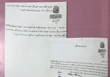 Amerika'ya Osmanlı yardımı belgelendi