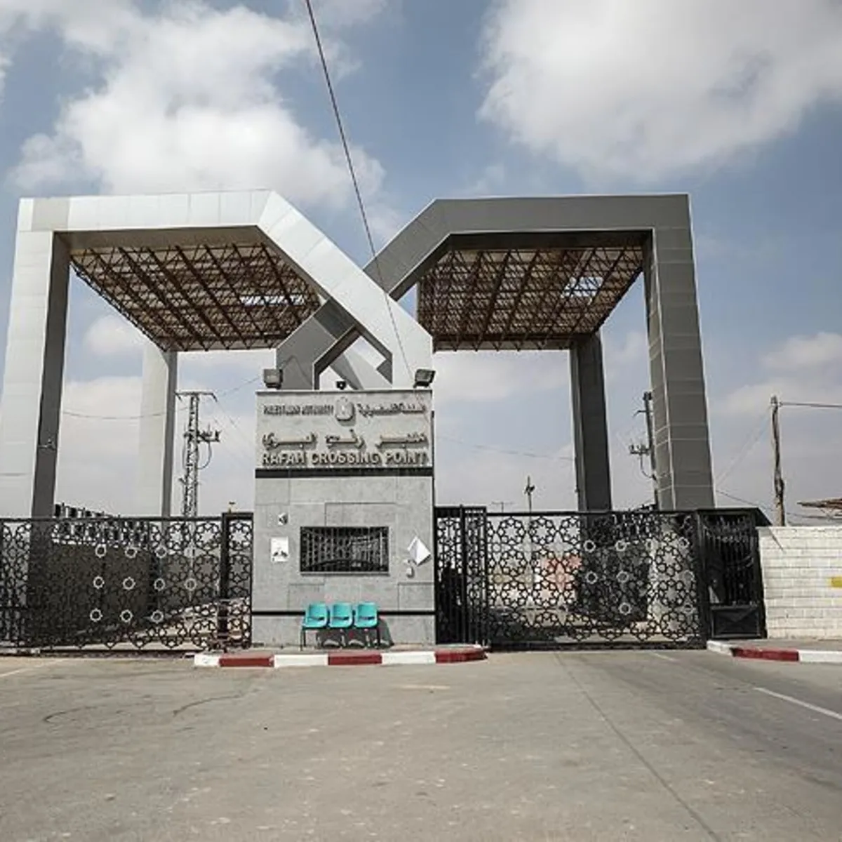 İsrail tarih vererek açıkladı: Refah Kapısı açılıyor