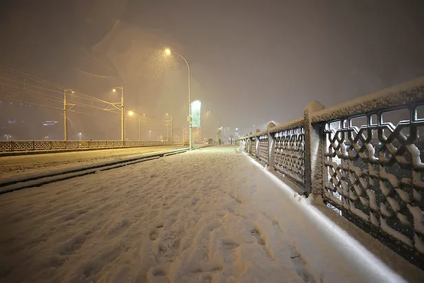 istanbul-kopruler-acik-mi-15-temmuz-sehitler-koprusu-fsm-ve-yss-koprusu-trafige-acik-mi-son-durum-1643100444652.jpg İstanbul köprüler açık mı? 15 Temmuz Şehitler Köprüsü, FSM ve YSS Köprüsü trafiğe açık mı? Son durum....