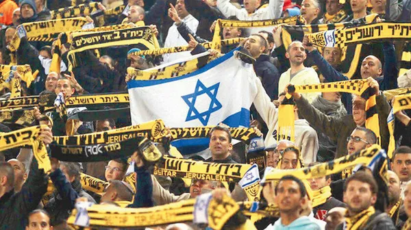 BAE İsrail çıkarlarına hizmet için sınır tanımadı! Hz.Muhammed’e alçak iftira