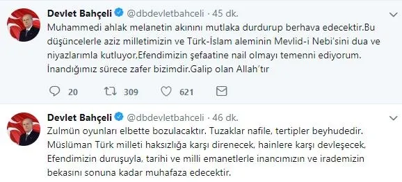 Devlet Bahçeli: Türklüğe ve İslam’a öteden beri taşınan önyargı ve küstahlıktır - 1