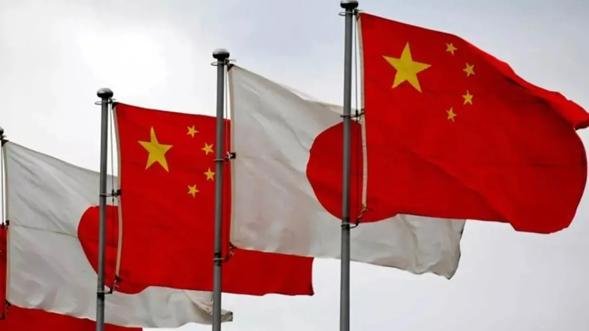 Çin'den Japonya'ya sert eleştiri: Güvenlik Konseyinde daimi koltuk sahibi olmaya layık değil