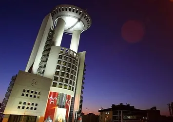 İYİ Parti'den istifa edip MHP'ye katıldılar