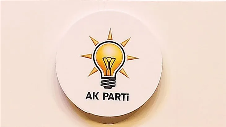 AK Parti Erzurum belediye başkan adayı kim oldu, açıklandı mı? AK Parti Erzurum belediye başkan adayları listesi 2024!