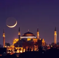 En güzel Miraç Kandili mesajları