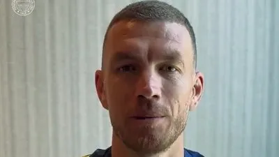Dzeko resmen Fener’de