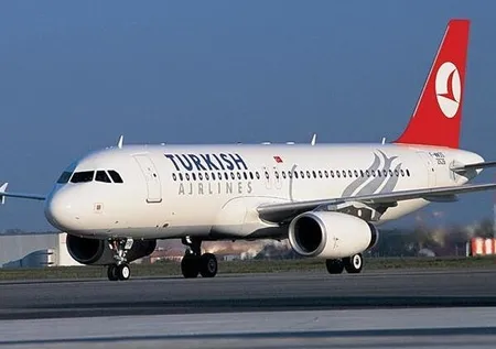 THY Teknik AŞ'ye üs bakım yetkisi
