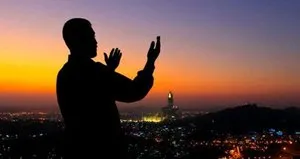 Ecdadımızdan miras Ramazan duası