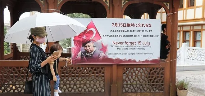 Tokyo Camisi’nde 15 Temmuz şehitleri için Kur’an-ı Kerim okundu