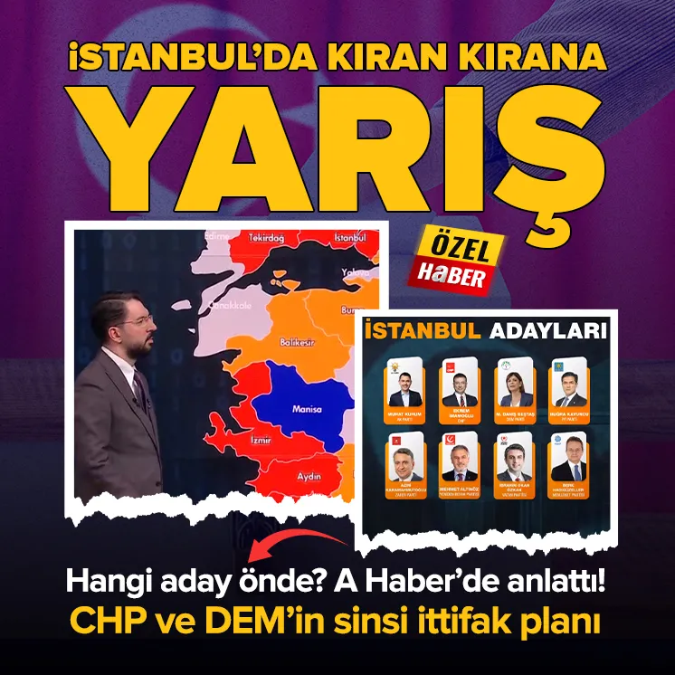 İstanbul Kurum mu diyecek İmamoğlu mu?