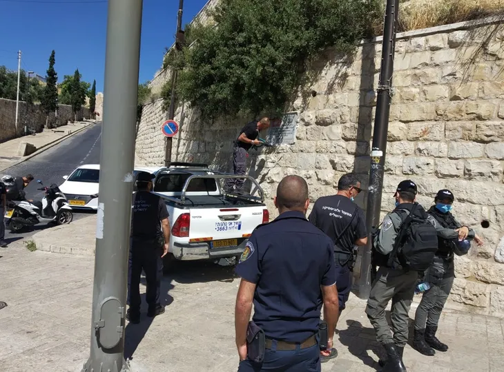 Son dakika: AK Parti Sözcüsü Ömer Çelik’ten İsrail’e sert tepki: Türkiye’ye yönelik açık provokasyondur