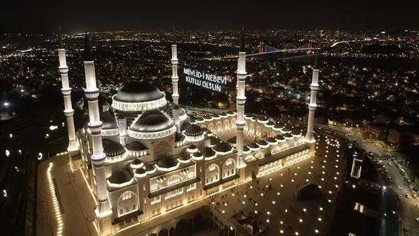 ramazan-ne-zaman-2024-ramazan-hangi-ay-ilk-oruc-ne-zaman-tutulacak-diyanet-ramazan-ayi-baslangic-tarihi-2024-1694869747443.jpeg
