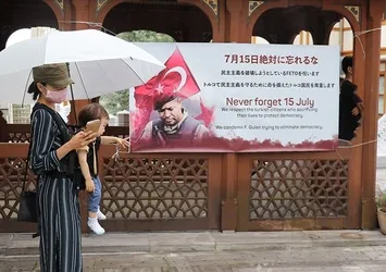 Tokyo Camisi'nde 15 Temmuz şehitleri için Kur’an-ı Kerim okundu