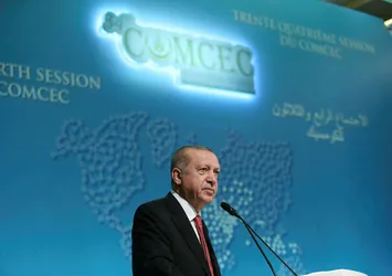 İran'dan Başkan Erdoğan'ın ABD yaptırımlarına karşı duruşuna övgü