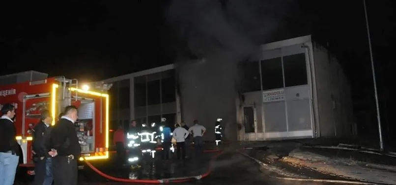 ESKİŞEHİR'DE ŞİDDETLİ PATLAMA