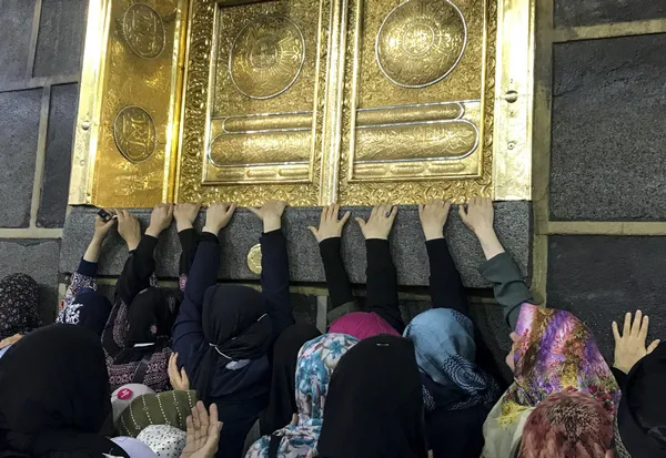 Diyanet hac ve umre seyahatlerinin tarihlerini açıkladı - 1