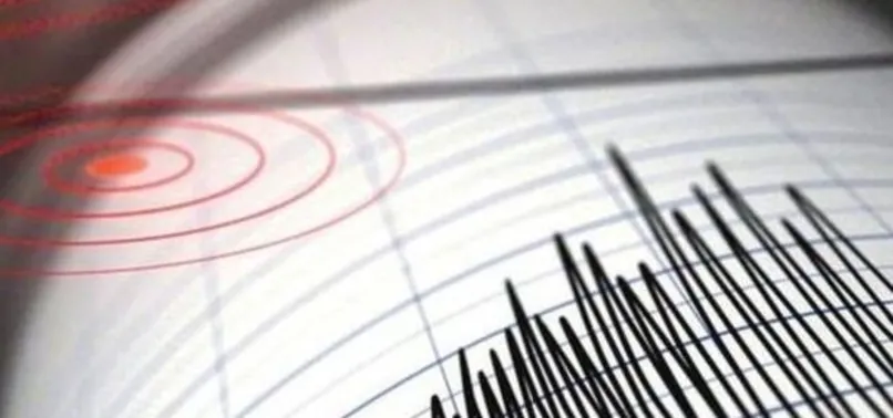 İSTANBUL DEPREMİ SON DAKİKA AFAD: İstanbul'da deprem mi oldu? İstanbul'da kaç büyüklüğünde deprem oldu? Son depremler listesi...