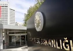 Dışişleri'nden UAEA kararına onay! Suriye'nin nükleer dosyası kapandı, destek sürecek