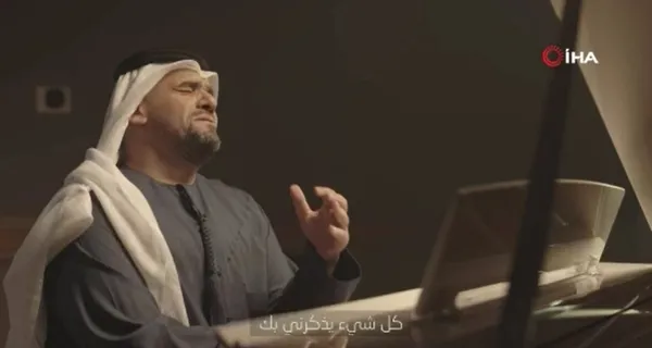 BAE’de Başkan Erdoğan’a Her şey seni hatırlatıyor sürprizi! Birleşik Arap Emirlikleri halkından Türkiye halkına...