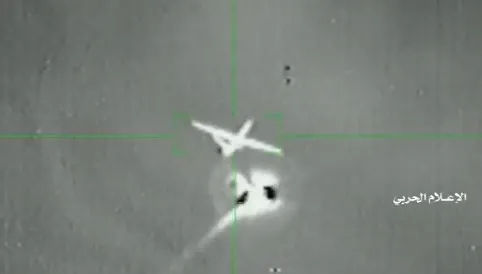 Husiler ABD’nin MQ-9 Reaper SİHA’sını düşürdü