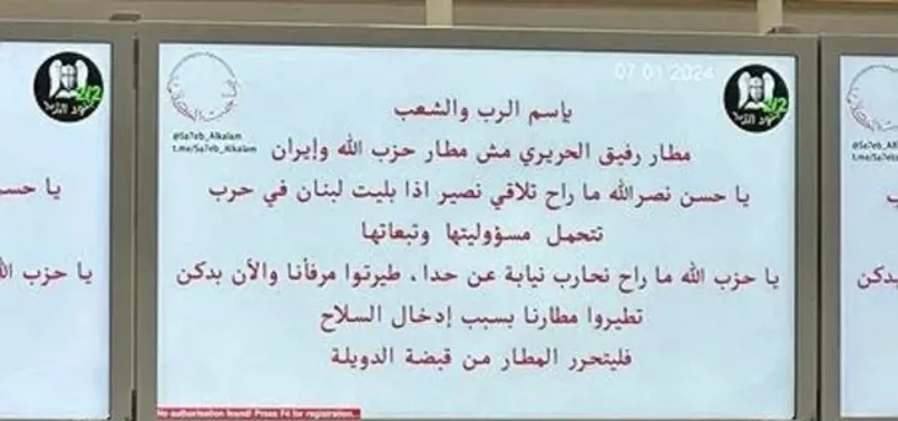 Korsanlardan siber saldırı! Beyrut Havalimanı ekranlarında Hizbullah karşıtı mesaj yayınlandı