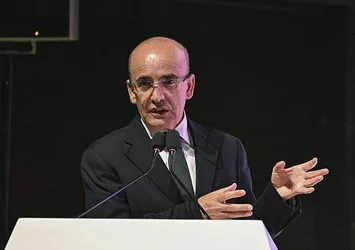 Kamuda tasarrufa sıkı denetim! Yapay zeka ile takip edilecek