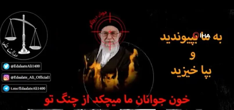 Son dakika: İran devlet televizyonuna siber saldırı