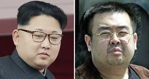 Kim’in üvey ağabeyinin ölüm nedeni belli oldu
