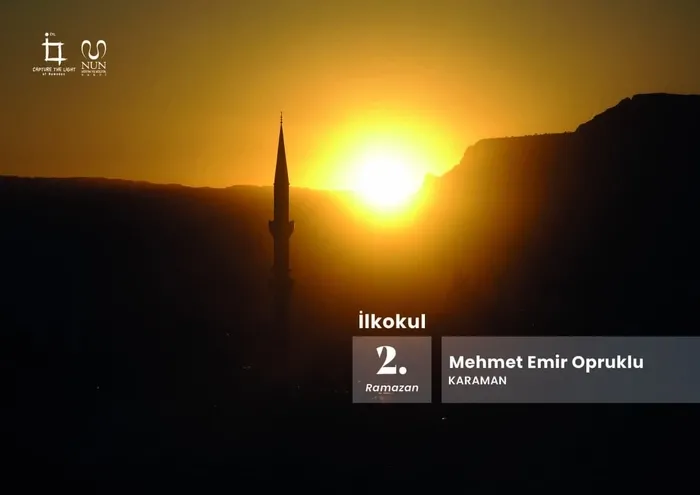 Ramazan'ın ışığını yakala! 2. Uluslararası fotoğraf yarışmasının kazananları belli oldu - 10
