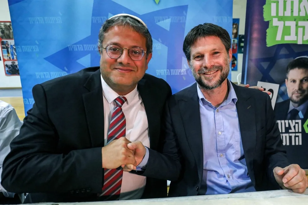 İsrail'in aşırı sağcı Ulusal Güvenlik Bakanı Itamar Ben-Gvir ve aşırı sağcı Maliye Bakanı Bezalel Smotrich (ahaber.com.tr arşivi)