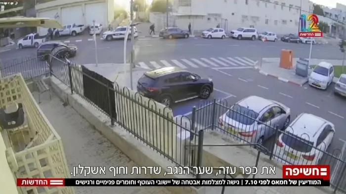 hamasin-aksa-tufani-operasyonu-buyutk-titizlikle-ilmek-ilmek-islemisler-1735639804577.jpg Hamas'ın, 7 Ekim katliamını planlamak için sınır bölgelerindeki onlarca İsrail güvenlik kamerasına yıllarca erişim sağladı. (New York Post)