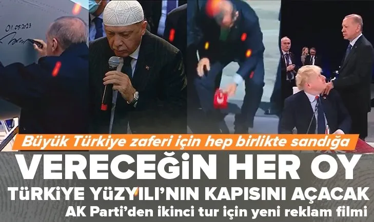 Tek bir oy bile çok önemli! AK Parti’den ikinci tur öncesi yeni reklam filmi! Büyük Türkiye zaferi için hep birlikte sandığa...