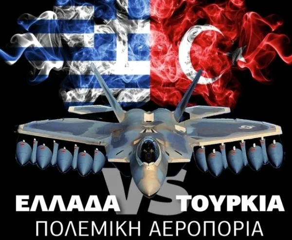 F-16’lar korkuttu Yunanistan Türkiye çok güçlü dedi