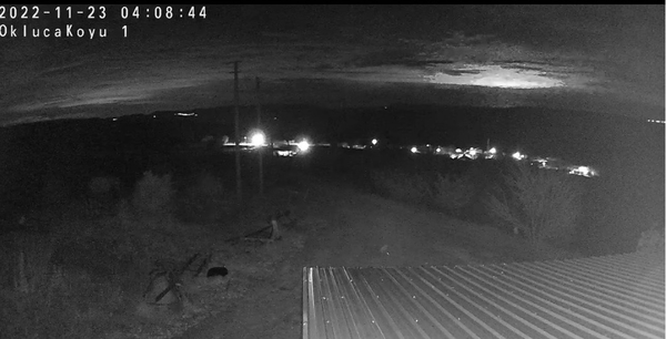 duzce-depremi-esnasinda-bilecikte-carpici-goruntu-1669214662113.jpg Düzce depremi esnasında Bilecik'te çarpıcı görüntü - 1