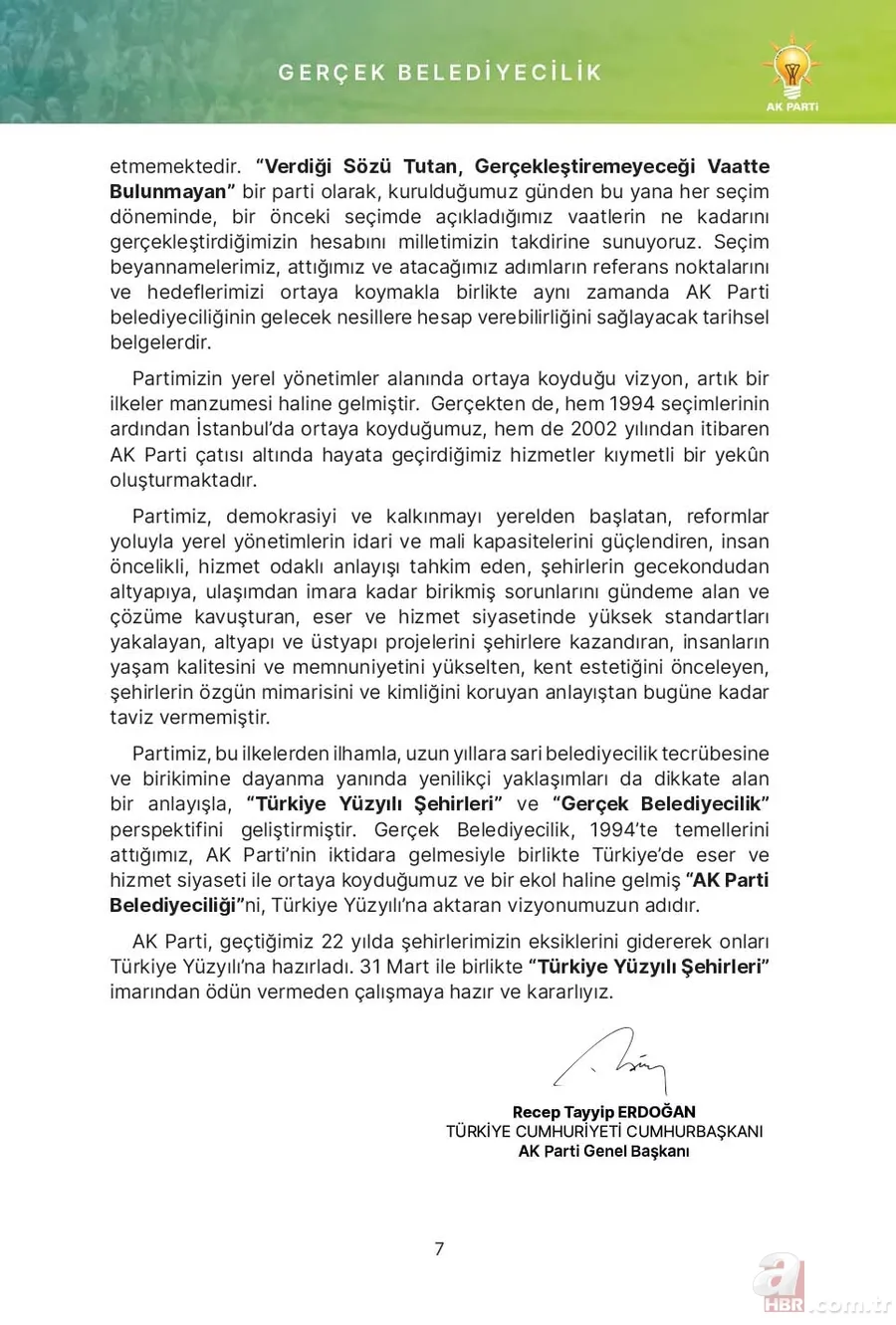 İşte AK Parti'nin yerel seçim beyannamesi! 85 milyonu ilgilendiriyor: Gençlerden yaşlılara, aileden engelliye... 5