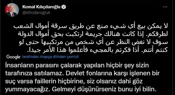 CHP lideri Kemal Kılıçdaroğlu'ndan Atatürk Havalimanı çelişkisi! 2018'den sonra bakın şimdi ne dedi? - 6