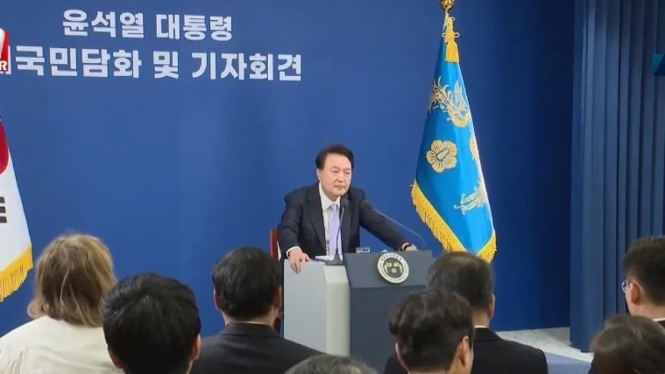 Güney Kore lideri Yeol’a yurt dışı yasağı