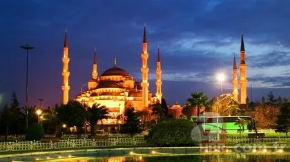 Ramazan Bayramı tatili ne zaman başlıyor? Ramazan Bayramı tatili kaç gün?