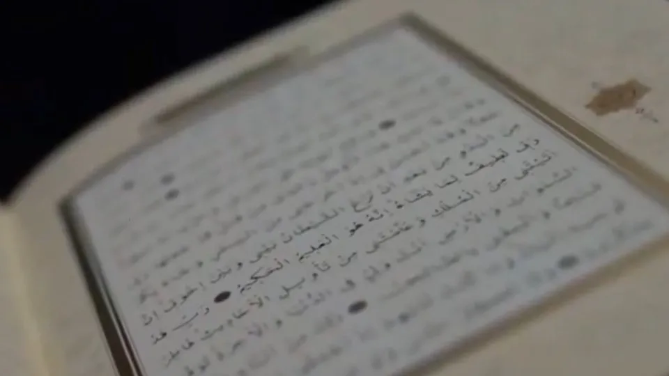Ramazan’ın kalbi Kadir Gecesi! Bu geceye özel Kadir Suresi