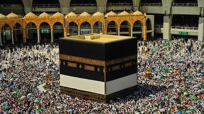 HAC KURA TAKVİMİ: Açıklandı mı? Kura ne zaman çekilecek? 2023 HAC kayıt ücreti ne kadar, kaç TL?