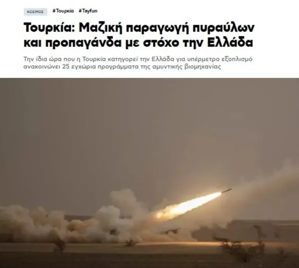 Türkiye’nin kararı sonrası Yunanistan’ın etekleri tutuştu: Doğrudan bizi hedef alıyor!