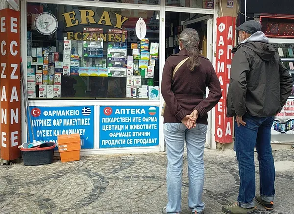 Kapış kapış satılıyor! Eczane önlerinde kuyruklar oluştu - 2